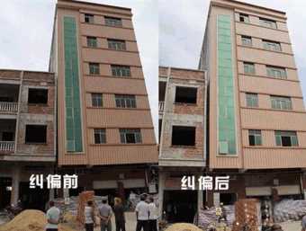 德州陵县倾斜纠正