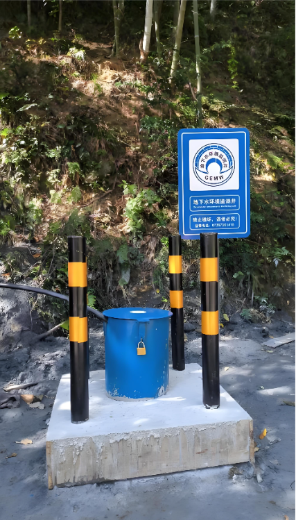 德州陵县监测井